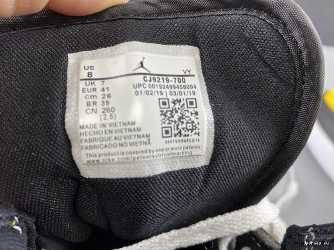 1 cj9219-700 sports shoe leisure retro Jordan culture Air basketball 0507